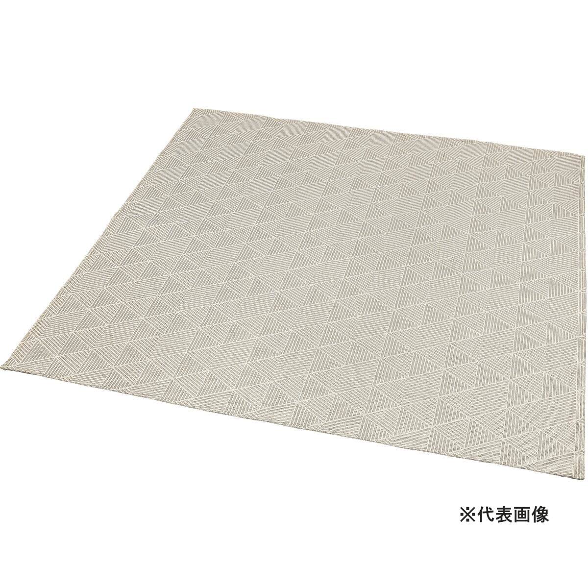 【送料無料】ジャガードボンディングラグ アリス ベージュ 約180×180cm オールシーズン 【メーカー直送・代引不可・置配不可】