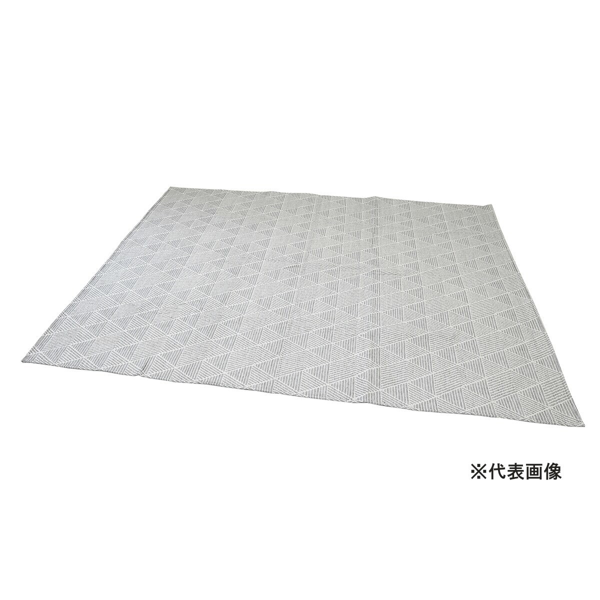 【送料無料】ジャガードボンディングラグ アリス ブルー 約180×240cm オールシーズン 【メーカー直送・代引不可・置配不可】