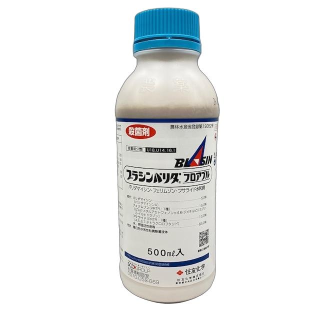 【送料無料】ブラシンバリダフロアブル 500ml