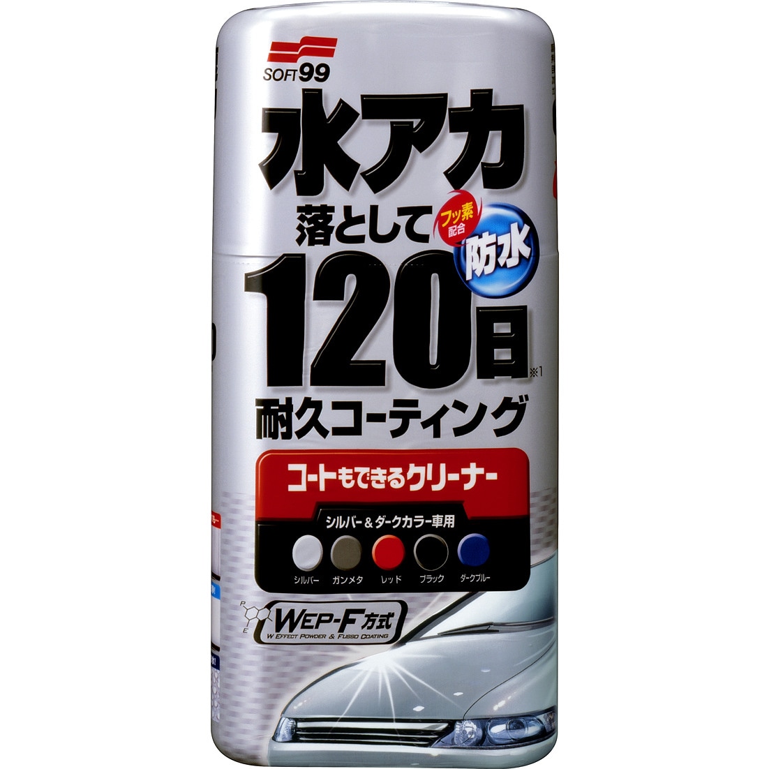 ソフト99 コートもできるクリーナー 液体 500ml シルバー＆ダークカラー車用