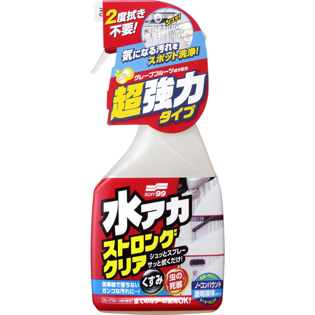 ソフト99 水アカストロングクリア 500ml 00495