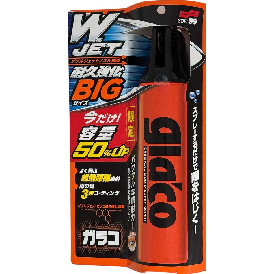 ソフト99 ダブルジェットガラコ 増量 270ml