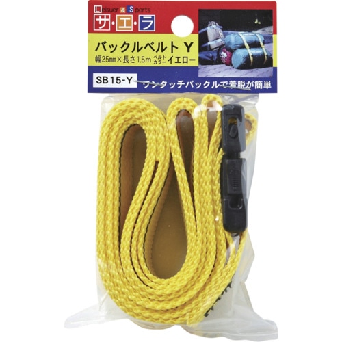 オーエッチ工業 サエラ バックルベルト イエロー SB15-Y