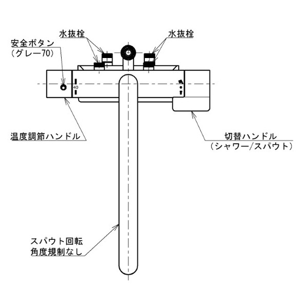 送料無料】TOTO 台付サーモスタット混合栓 寒冷地 TBV03423Z1 | 水廻り