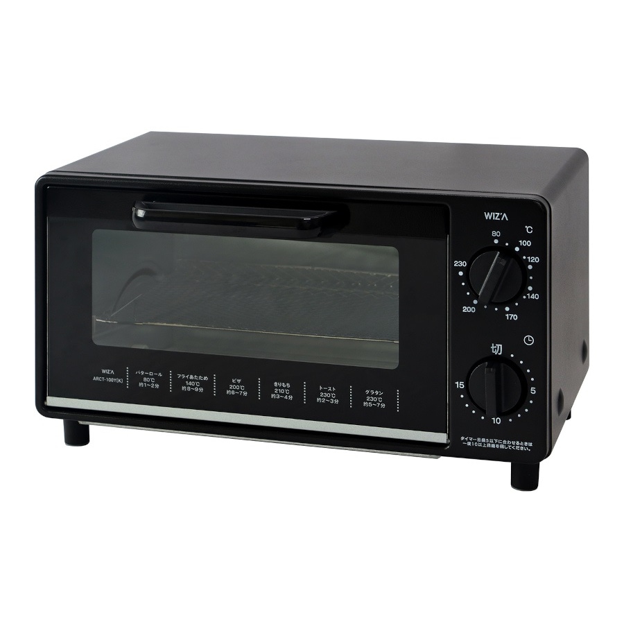 送料無料】キャプテンスタッグ ビストロ フォールディングテーブル 幅