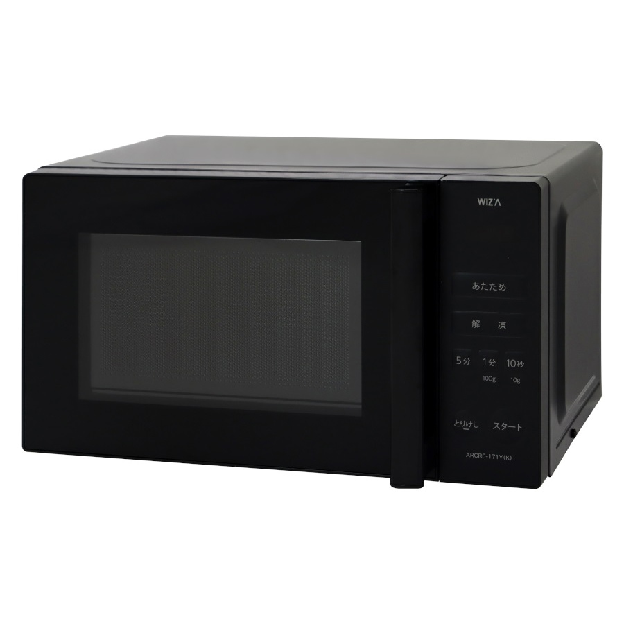 東芝 ER-SM17 オークション比較 - 価格.com ✨2021年製✨1705番 東芝✨