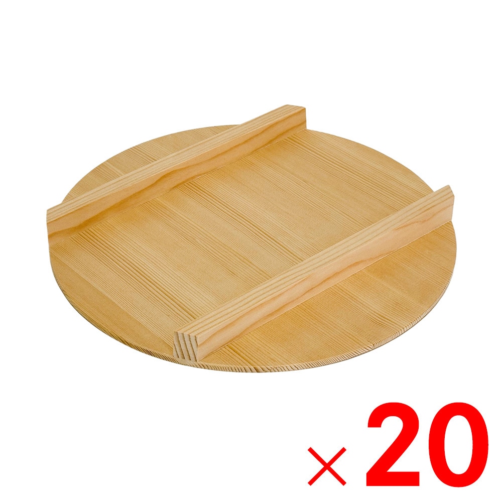 【送料無料】白木寿司桶の蓋 42cm用 ×20個 ケース販売