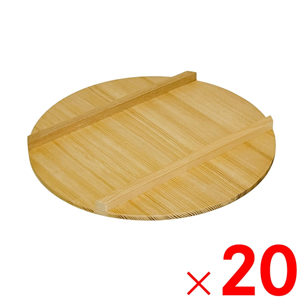 【送料無料】白木寿司桶の蓋 36cm用 ×20個 ケース販売
