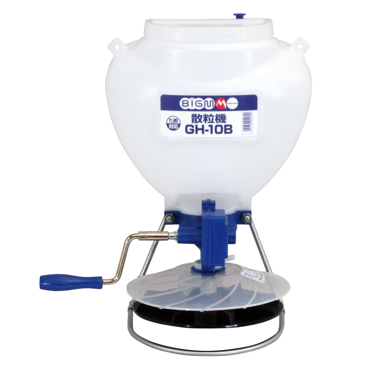 散粒機・散布機の通販 | アークランズオンライン