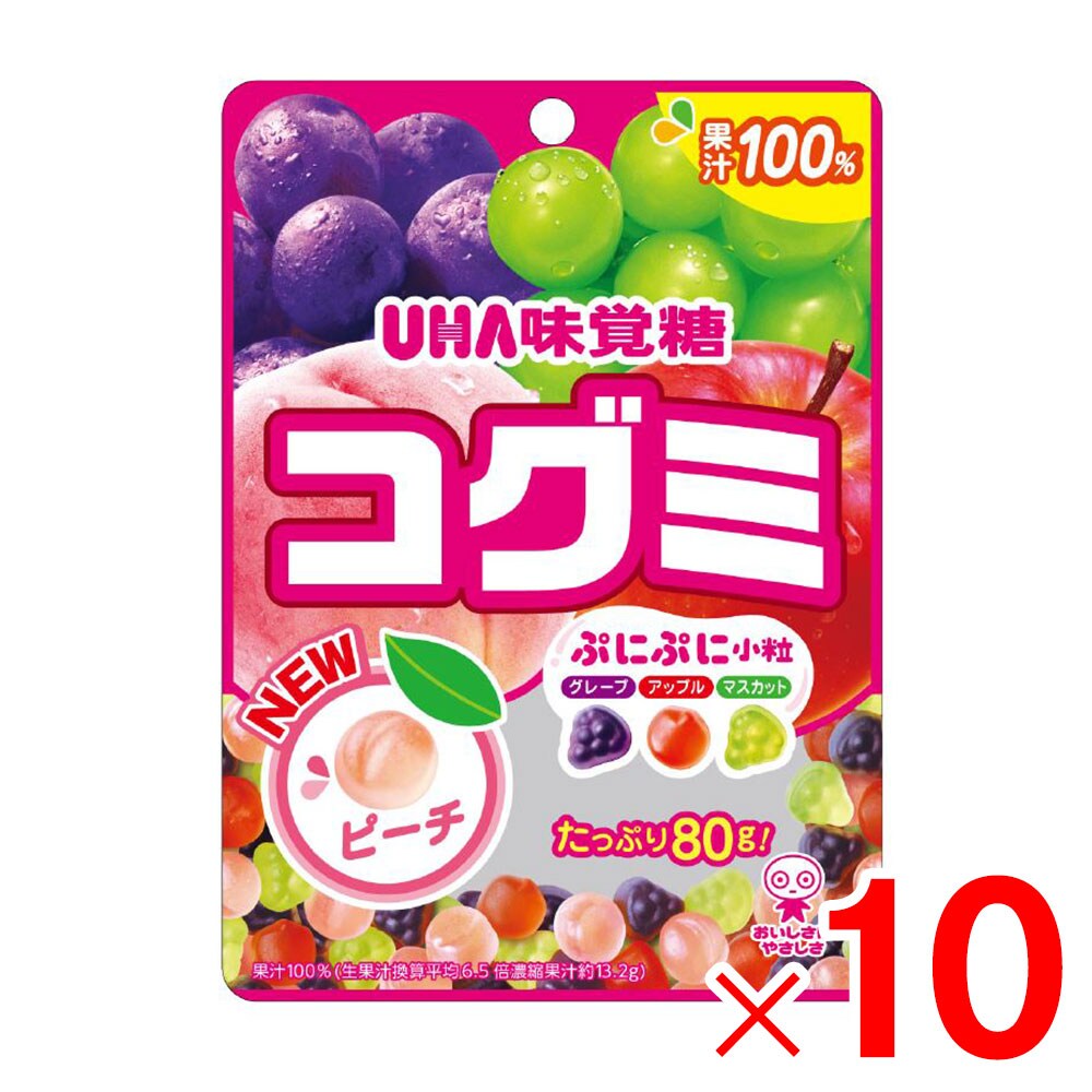 UHA味覚糖 コグミ フルーツアソート 80g ×10袋 セット販売