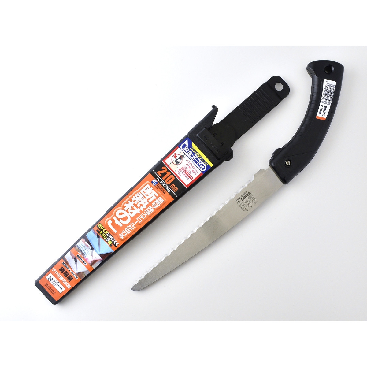 のこぎりの通販 | アークランズオンライン