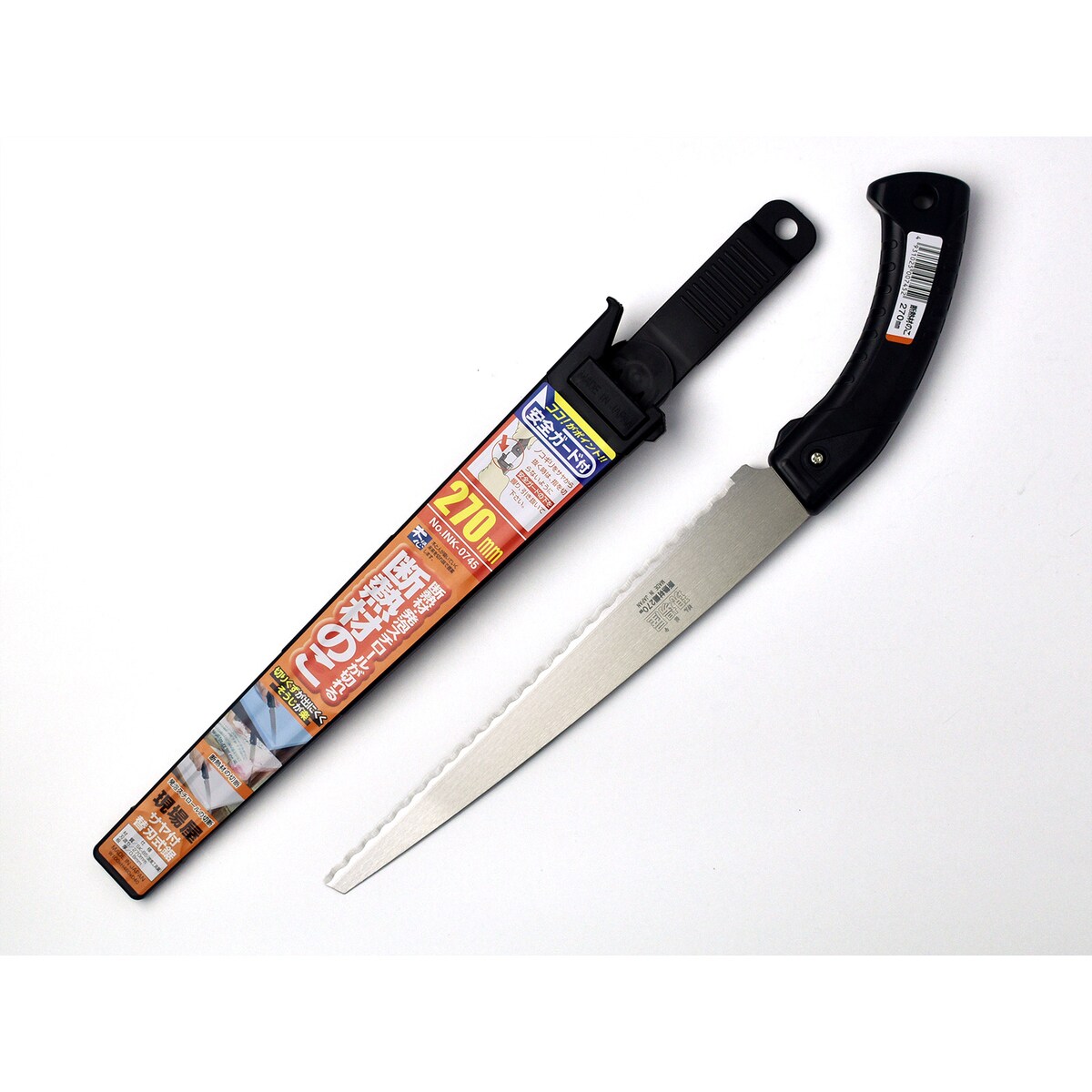 のこぎりの通販 | アークランズオンライン