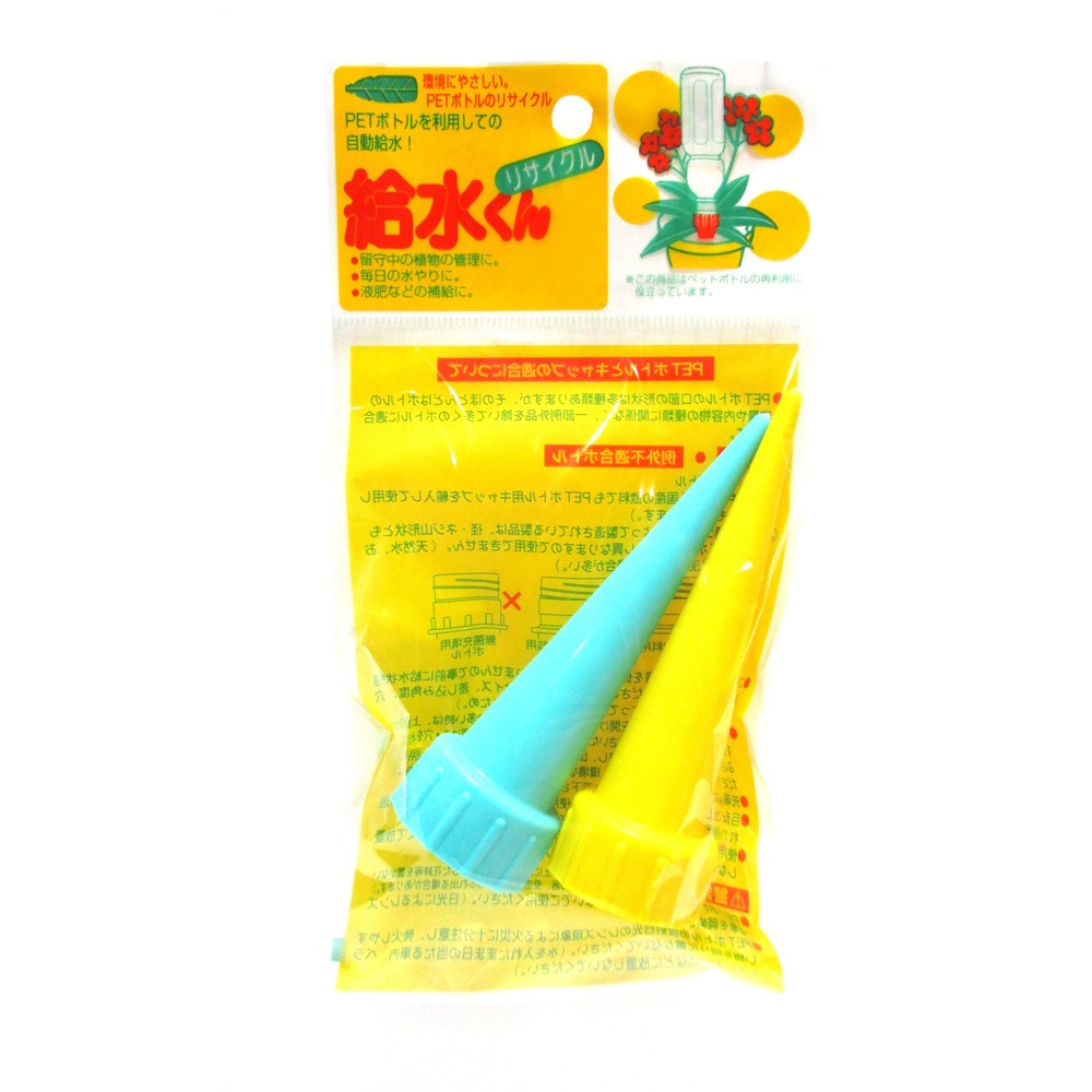 コンパル リサイクル 給水くん 2個入 799016