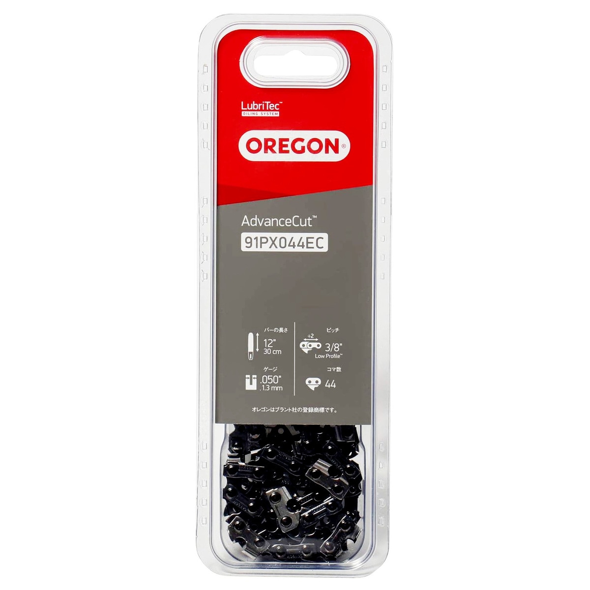 オレゴン ソーチェーン チェーンソー 替刃 12インチ(30cm) 44コマ 91PX044EC