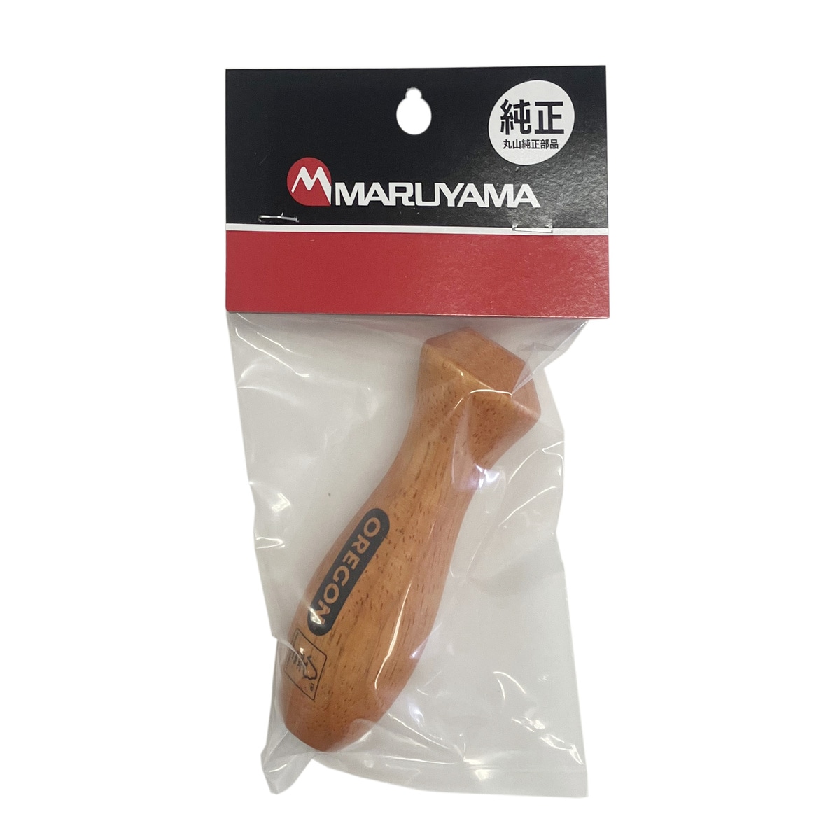丸山製作所 オレゴン ヤスリハンドル 木製 399040