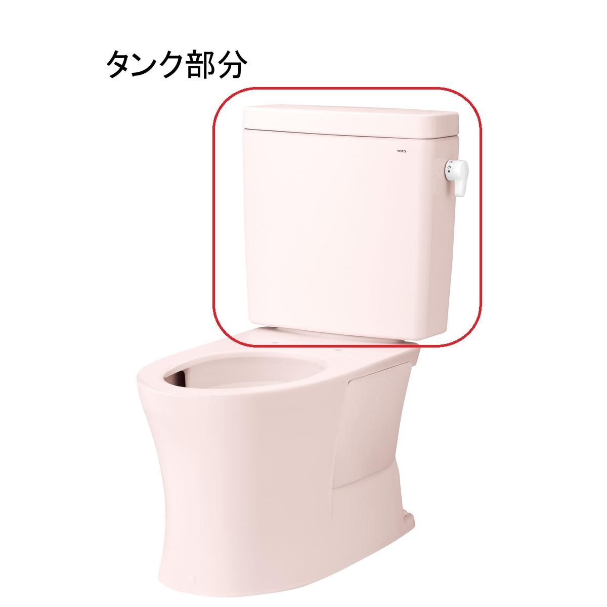 【送料無料】TOTO KQシリーズ 手洗無タンク SH232BAVR#SR2