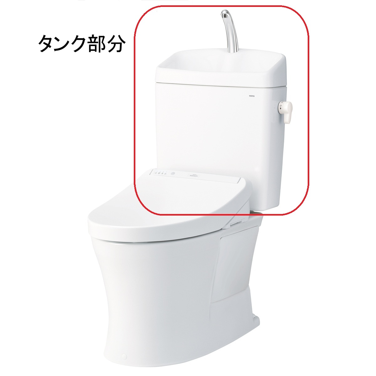 【送料無料】TOTO KQシリーズ 手洗有タンク SH233BAVR＃NW1