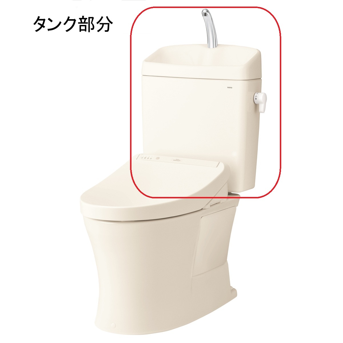 【送料無料】TOTO KQシリーズ 手洗有タンク SH233BAVR＃SC1