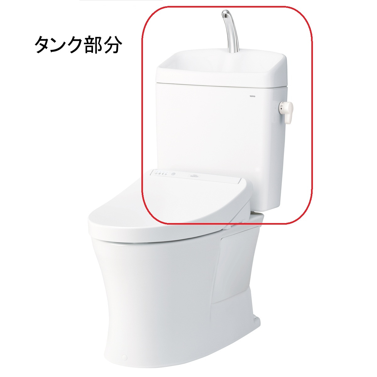 【送料無料】TOTO KQシリーズ 手洗有タンク寒冷地 SH233BNVR＃NW1