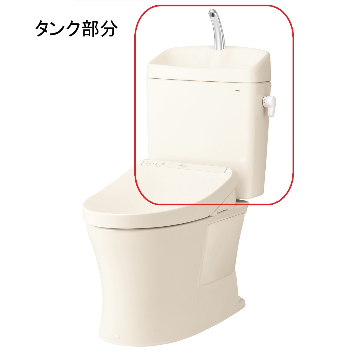 【送料無料】TOTO KQシリーズ 手洗有タンク寒冷地 SH233BNVR＃SC1