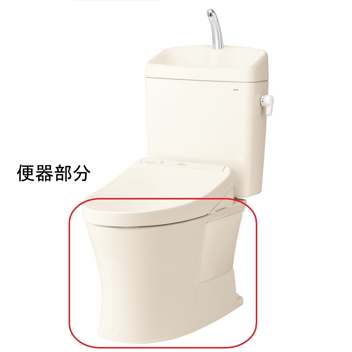 【送料無料】TOTO KQシリーズ 便器200芯 CS232BVR＃SC1 【大型便・時間指定不可】