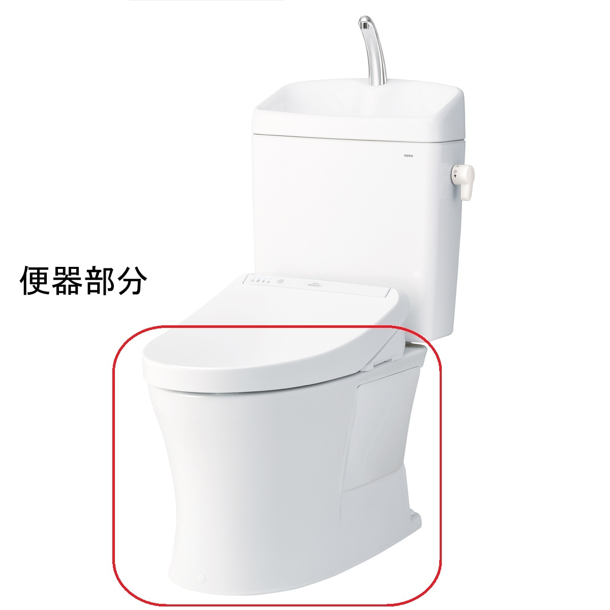 【送料無料】TOTO KQシリーズ リモデル便器 CS232BMVR＃NW1 【大型便・時間指定不可】