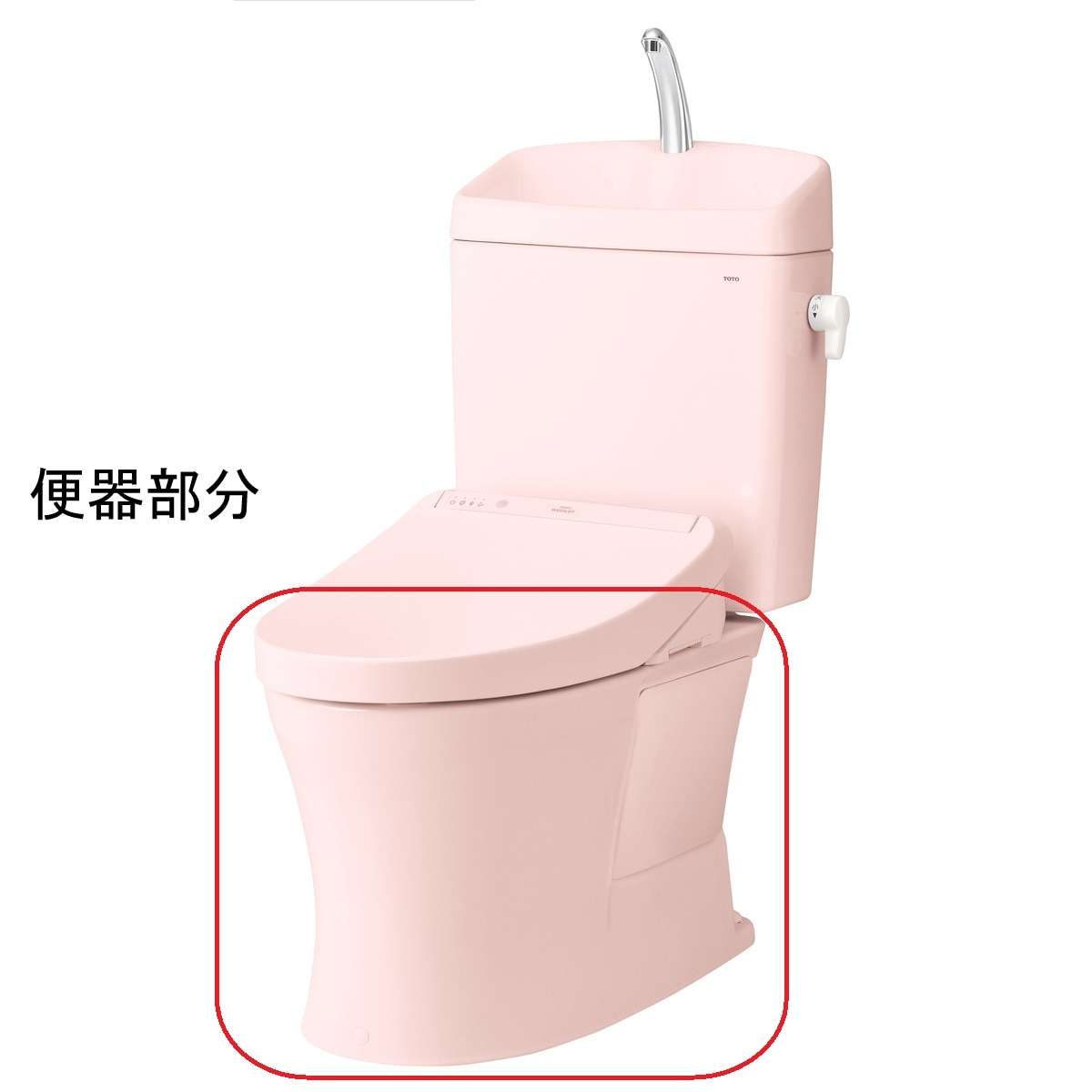 【送料無料】TOTO KQシリーズ リモデル便器 CS232BMVR＃SR2 【大型便・時間指定不可】