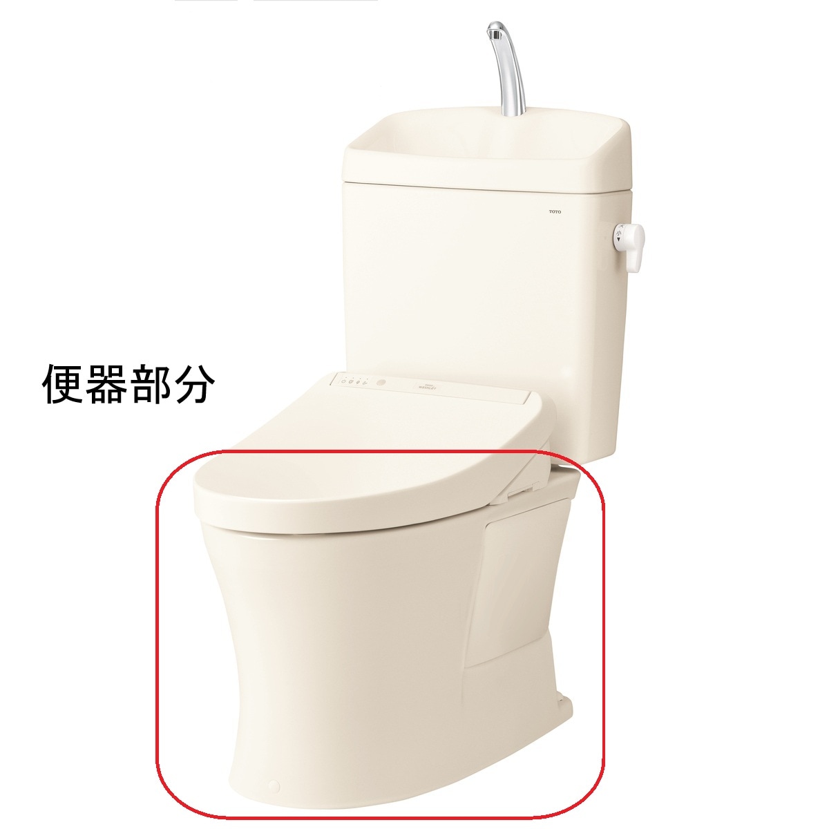 【送料無料】TOTO KQシリーズ 壁120便器 CS232BPVR＃SC1 【大型便・時間指定不可】