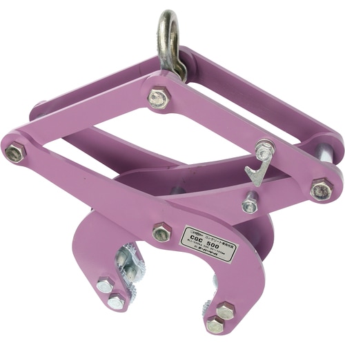 【送料無料】スーパーツール コンクリート二次製品用吊クランプ カム式 CGC500