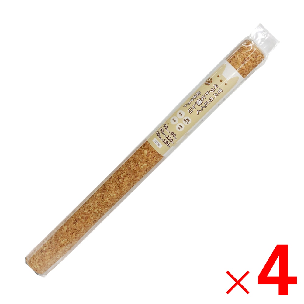 【送料無料】明和グラビア ペット用防滑・消臭・防水マット 60cm×90cm ACINSF-20 コルク×4個 セット販売