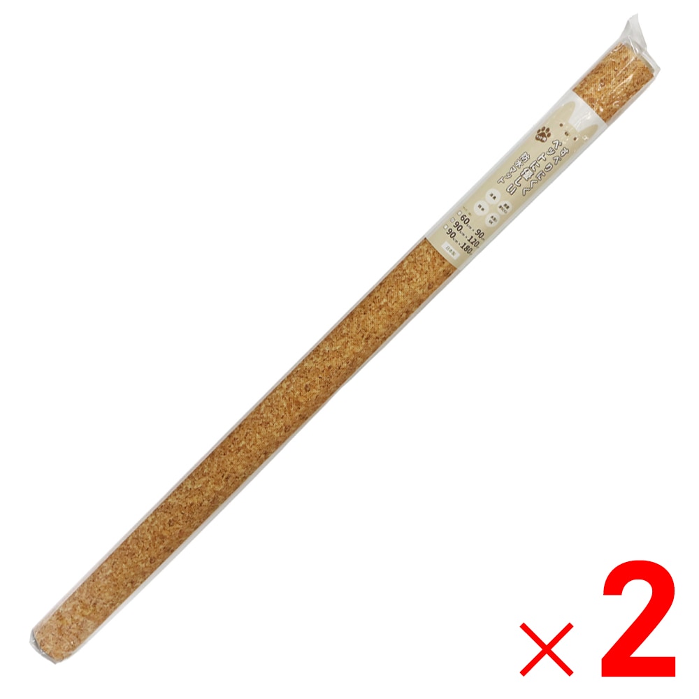 【送料無料】明和グラビア ペット用防滑・消臭・防水マット 90cm×120cm ACINSF-20 コルク×2個 セット販売
