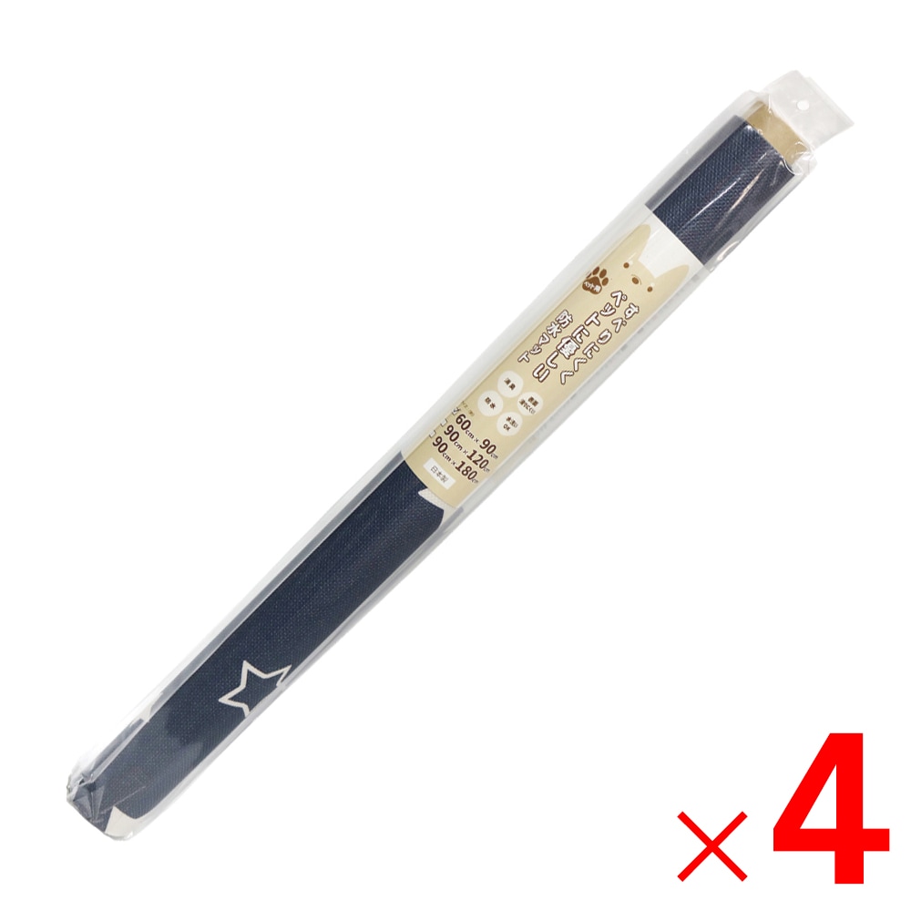 【送料無料】明和グラビア ペット用防滑・消臭・防水マット 60cm×90cm ACINSF-30 星×4個 セット販売