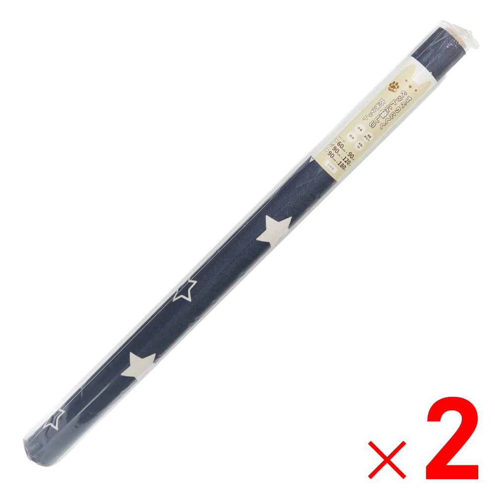【送料無料】明和グラビア ペット用防滑・消臭・防水マット 90cm×120cm ACINSF-30 星×2個 セット販売