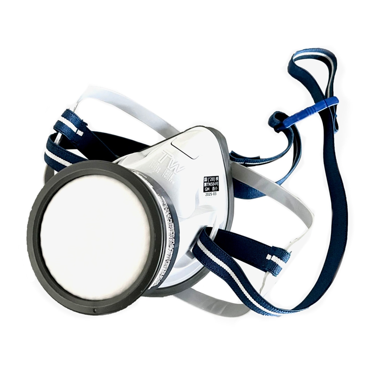 【送料無料】重松製作所 直結式小型防毒マスク 白磁 TS/OV吸収缶付 TW01-M-WH