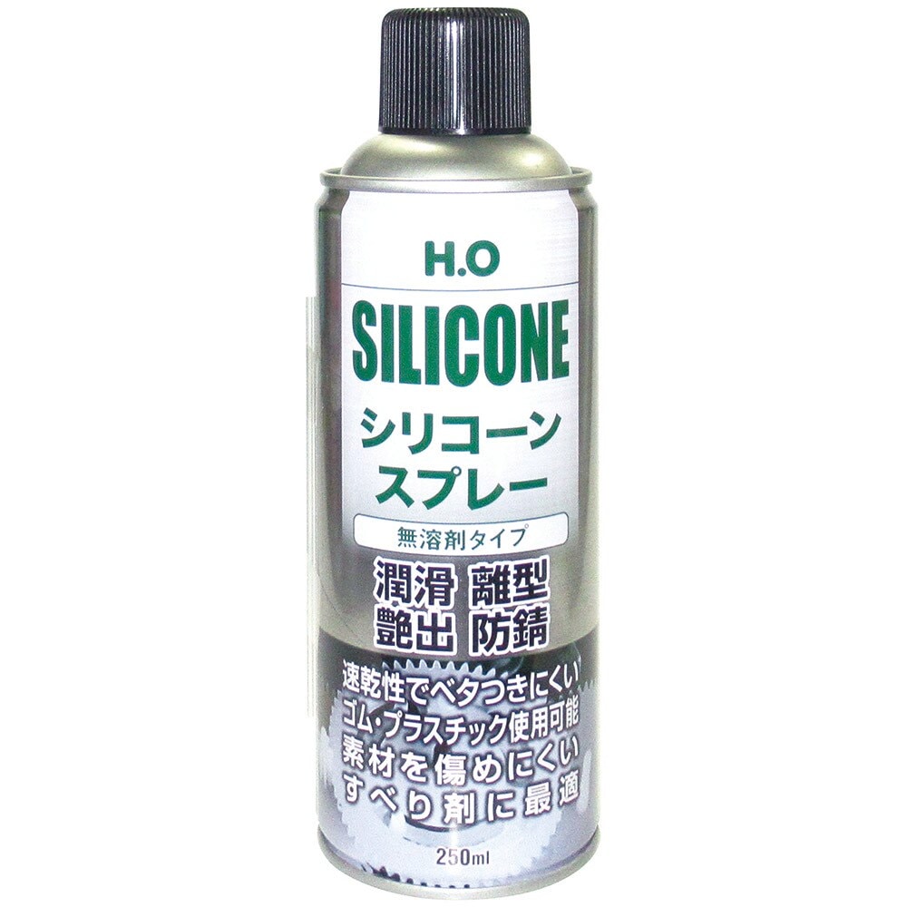 エーゼット AZ シリコーンスプレー 無溶剤タイプ 250ml W007