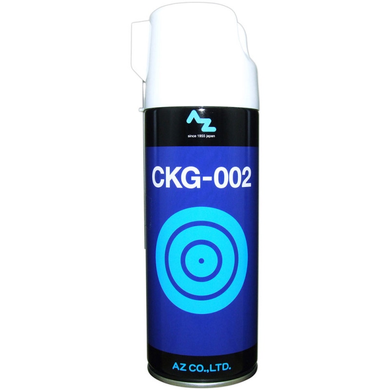 エーゼット AZ CKG-002 超極圧・超潤滑 グリーススプレー 420ml AZ760