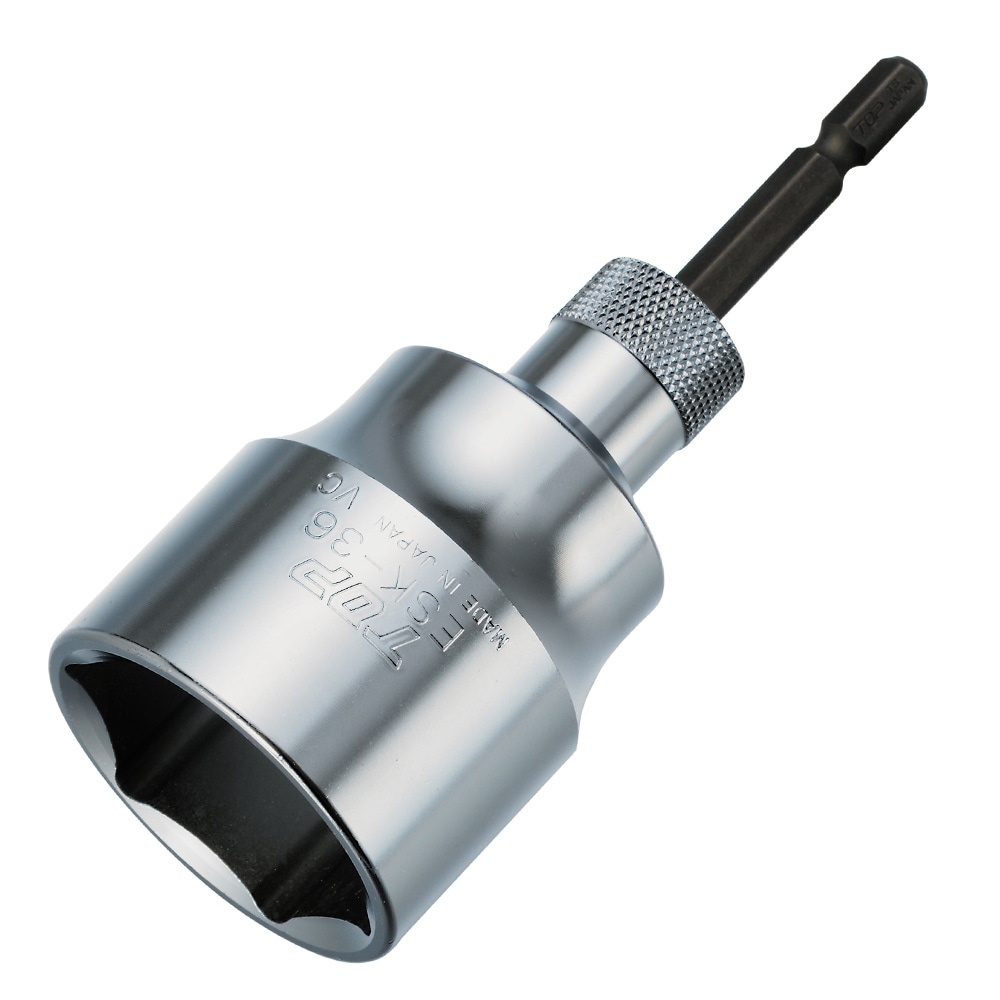 【送料無料】トップ工業 TOP 電動ドリル用 強替軸ソケット 36mm 40V対応 ESK-36TS