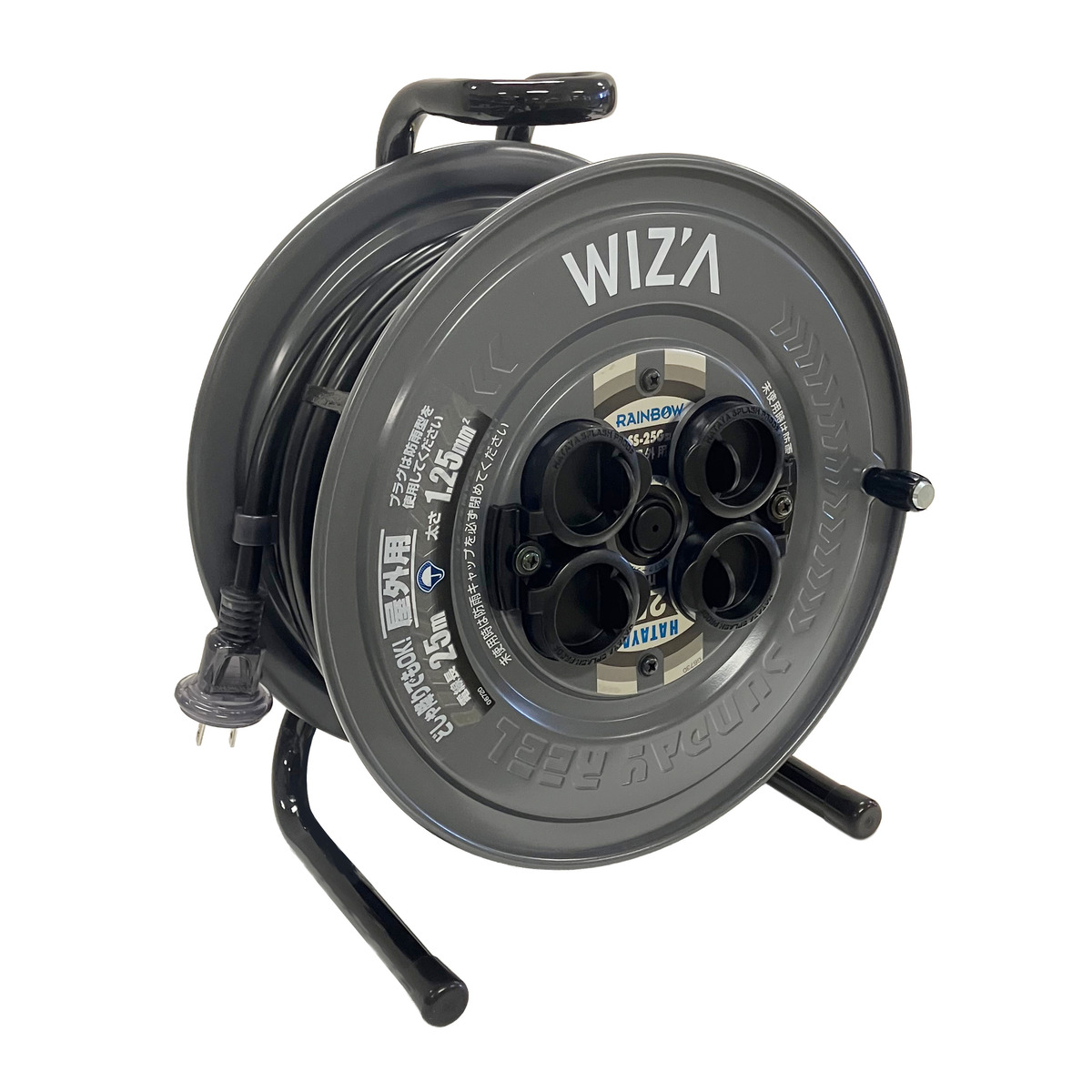 【送料無料】ウイザ WIZA サンデーレインボーリール 野外用 15A 25m 2P×4個 SS-25G アークランズ