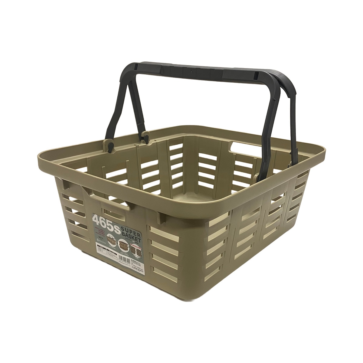 ウイザ WIZA スーパーバスケット 465s サンドベージュ WZSB-465s-SB アークランズ