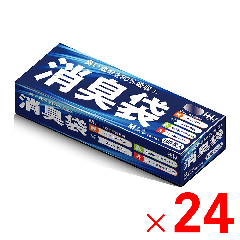 【送料無料】ハウスホールドジャパン 消臭袋 Mサイズ グレー 100枚入 AS05×24個 ケース販売