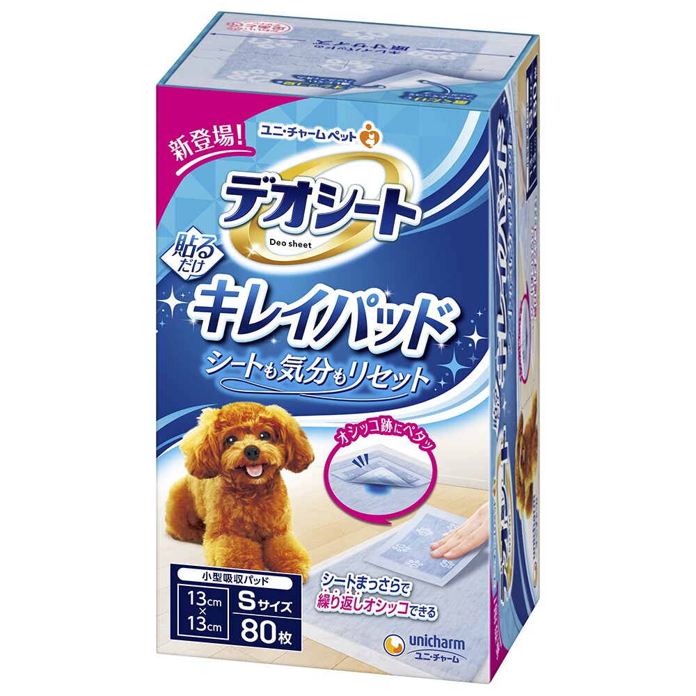 ユニ・チャーム デオシートキレイパッド Sサイズ 80枚
