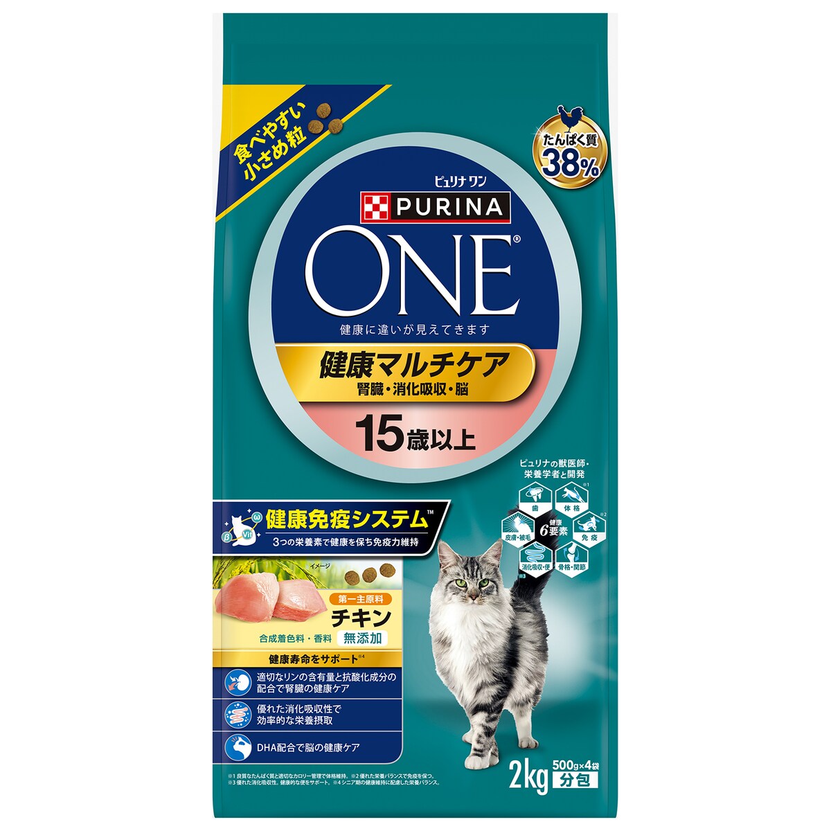 ピュリナワン キャット 健康マルチケア 15歳以上 チキン 2kg