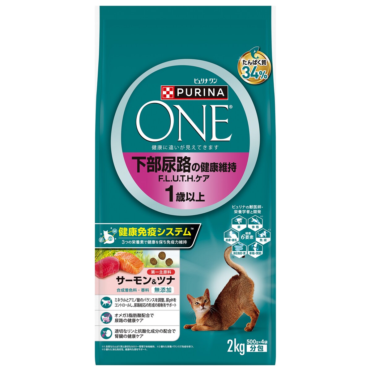 ピュリナワン キャット 下部尿路の健康維持 F.L.U.T.H.ケア 1歳以上 サーモン&ツナ 2kg