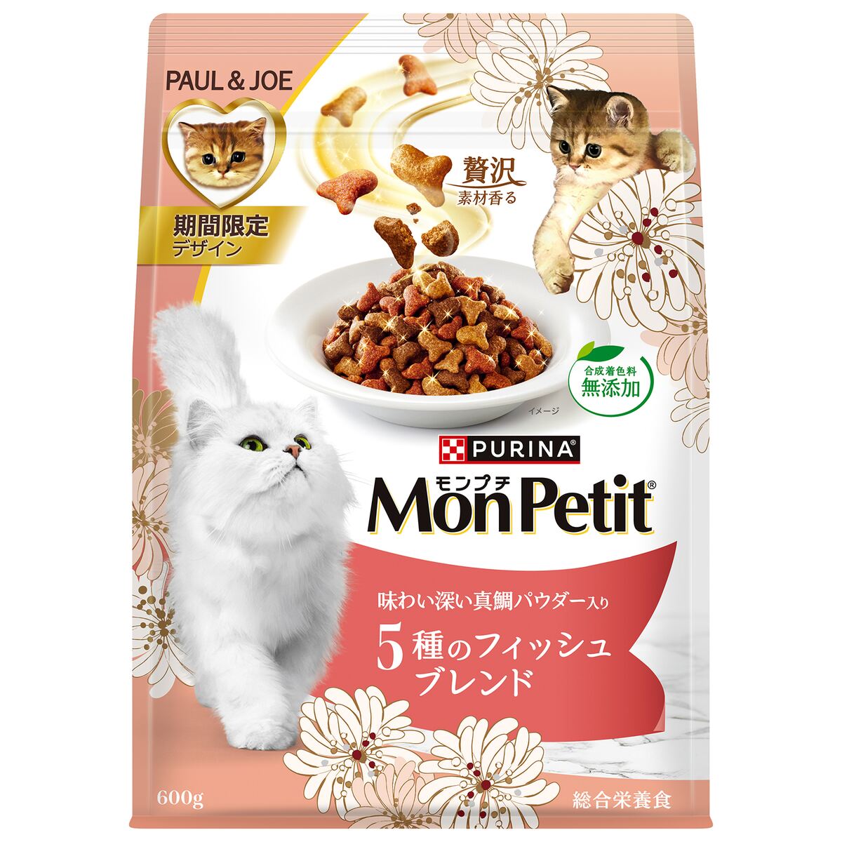 モンプチ バッグ 期間限定デザイン 味わい深い真鯛パウダー入り 600g