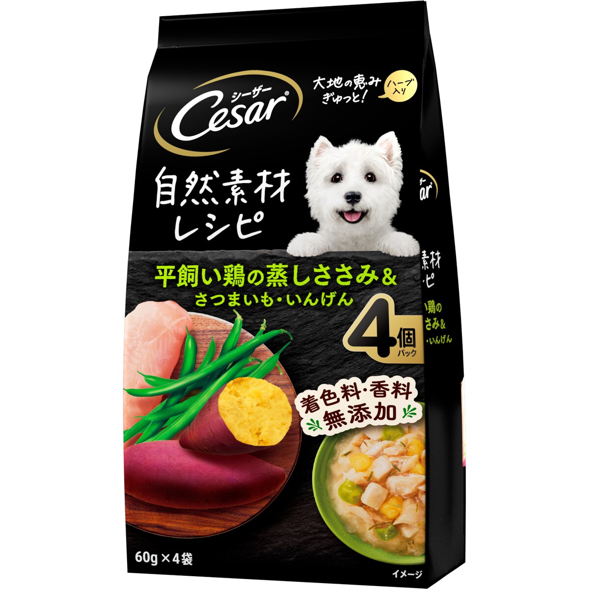 シーザー 自然素材レシピ 平飼い鶏の蒸しささみ&さつまいも・いんげん 60g×4袋
