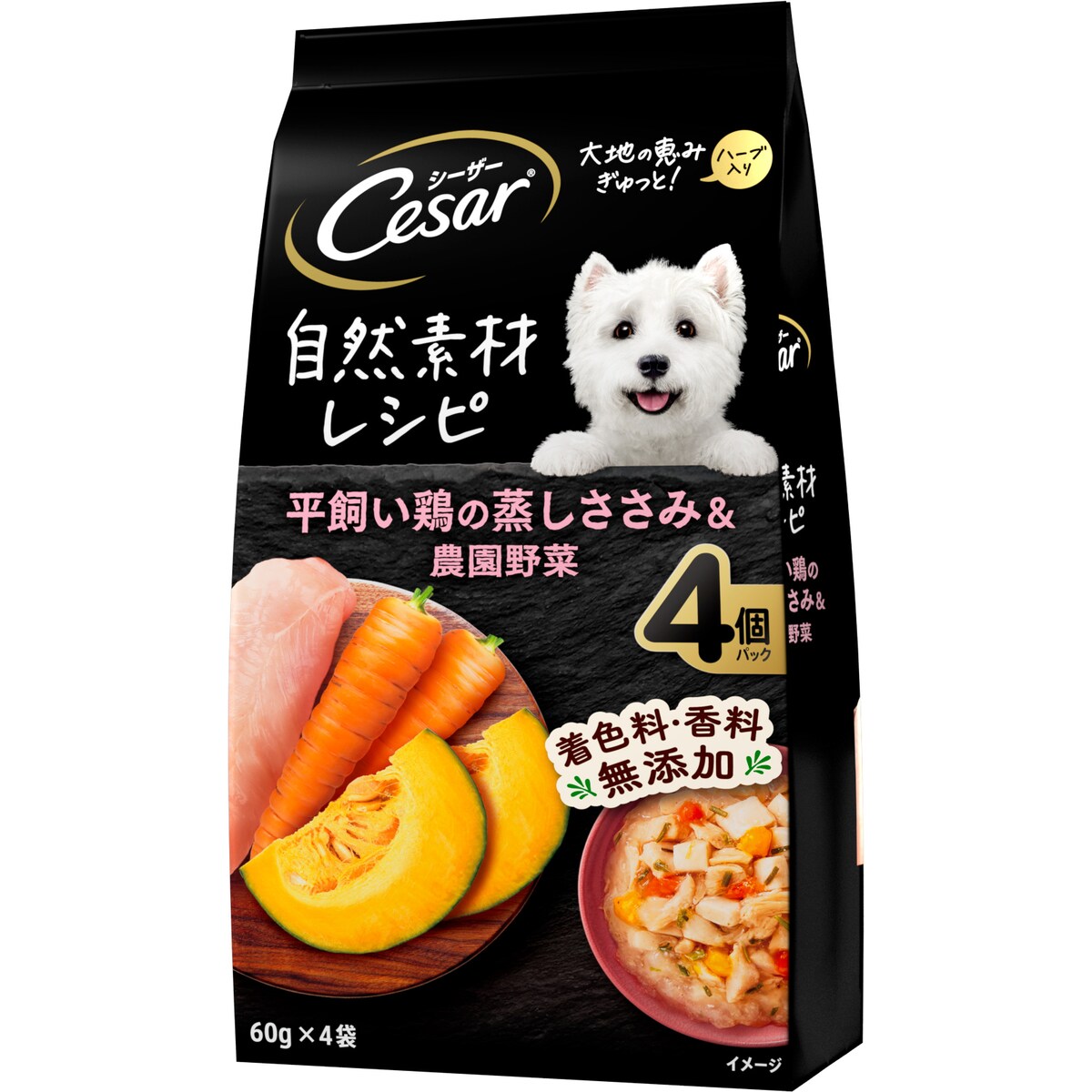 シーザー 自然素材レシピ 平飼い鶏の蒸しささみ&農園野菜 60g×4袋