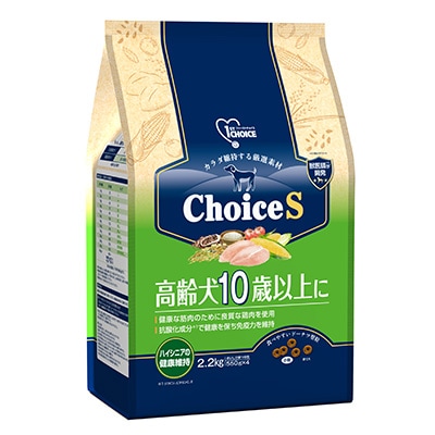 ファーストチョイス ChoiceS 高齢犬10歳以上に 2.2kg