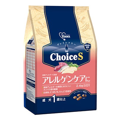 ファーストチョイス ChoiceS アレルゲンケアに 成犬1歳以上 2.4kg
