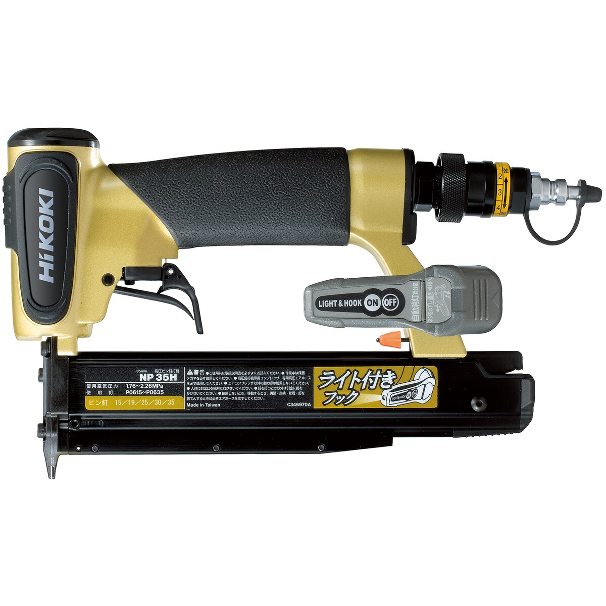 【送料無料】ハイコーキ HiKOKI 高圧ピン釘打機  NP35H A1