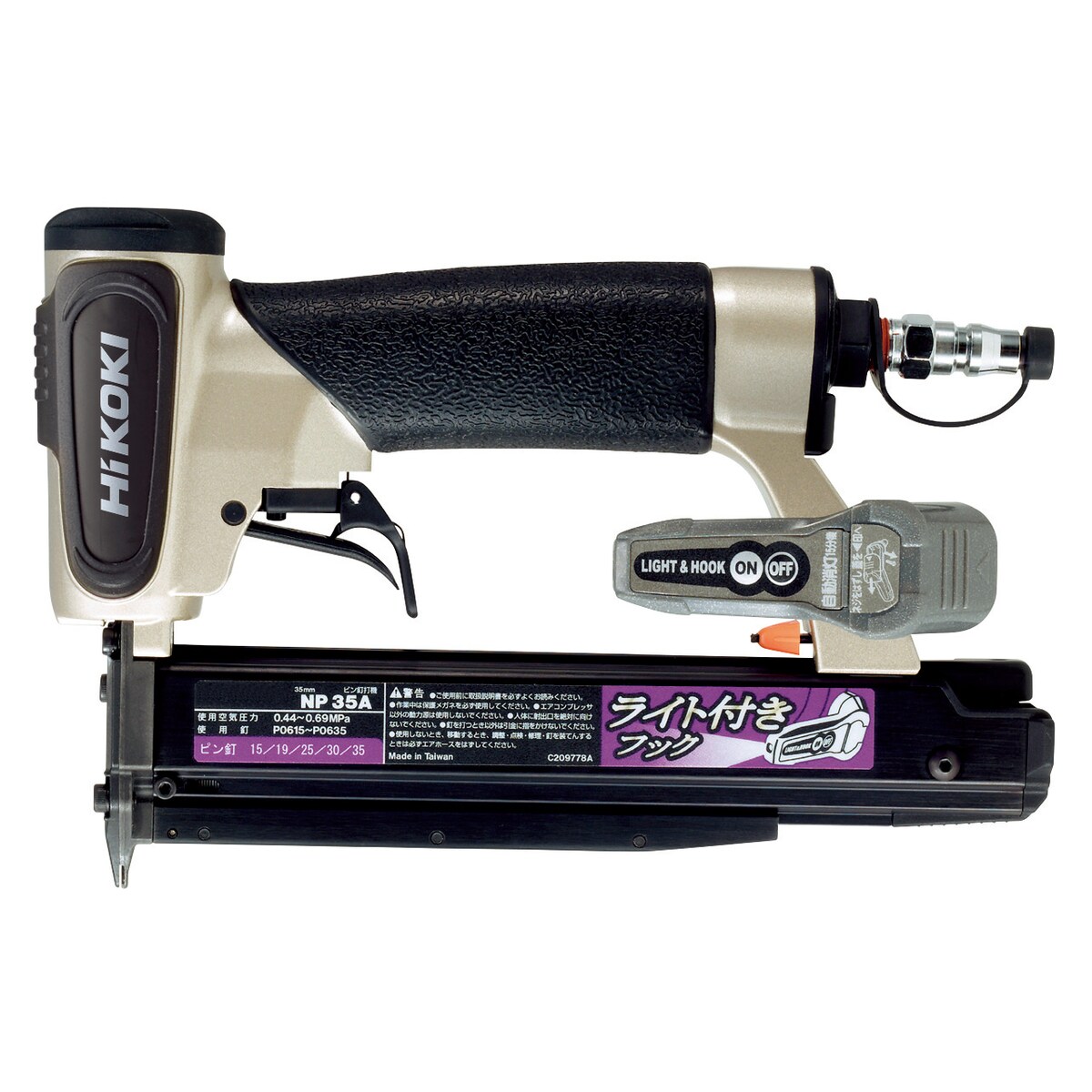 【送料無料】ハイコーキ HiKOKI 常圧ピン釘打機 NP35A A2